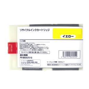 NX1BK NX1C NX1M NX1Y EMP5000 ECO-P5000 NX-1BK NX-1C NX-1M NX-1Y NX