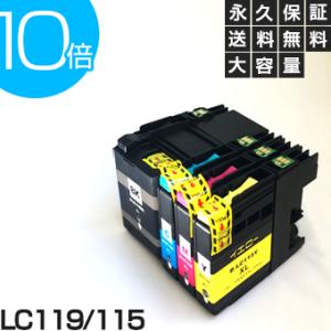 LC119 115-4PK 4色セット LC113-4PK 互換インクカートリッジ ブラザー LC1...