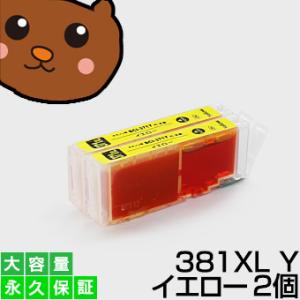 FUJIFILM（フジフイルム） FUJIFILM CT203924 トナーカートリッジ（10K