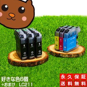 沖データ OKIデータ MKT-M3C メンテナンスキット 純正品・新品