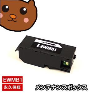 リコー（RICOH） 【Mサイズ 3色セット】リコー ガーメント インク