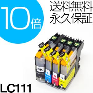 LC111 4色セット 互換インクカートリッジ ブラザー brother LC111BK LC111...