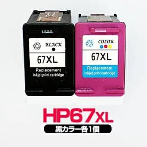 HP67XL 黒1個/カラー1個【2個セット/F6U64AA+N9K03AA】3色一体型 カラー+黒【増量】リサイクルインクカートリッジ【再生】ENVY5020 HP67【永久保証】｜ink-bear