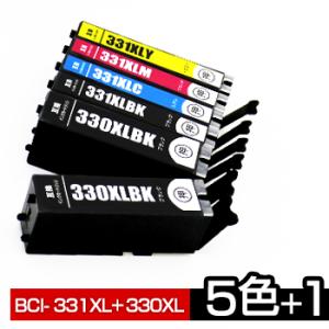 bci-331+330/5mp bci-331 5色パック+黒 互換インク 大容量 TS7630 b...