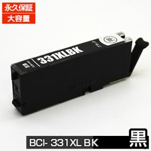 bci-331bk bci-331xlbk ts7630 ts8930 ts8830 ts8730 ...