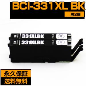 bci-331bk bci-331xlbk ts7630 ts8930 ts8830 ts8730 ...