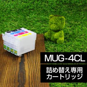 詰め替え専用カートリッジ マグカップ MUG-4CL MUG MUG-BK MUG-C MUG-M MUG-Y 詰め替えインク用 詰め替え専用カートリッジ エプソン用 詰め替え 4色セット｜ink-bear