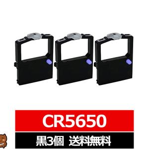 IPSiO リコー SPトナーC740(600591)（Y） 純正トナーカートリッジ