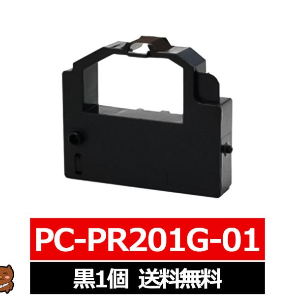 PC-PR201G-01 NEC / 日本電気 汎用インクリボン カセット 黒 1個セット 日本電気...