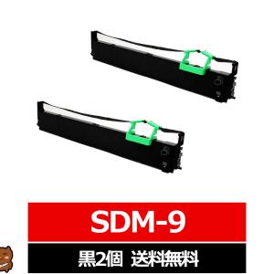 キヤノン（Canon） Canon PIXUS モバイルプリンター iP100 iP110用