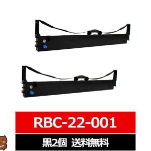 森のくまのインク屋さん 【送料無料】デジタル印刷機用汎用マスター