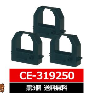 FUJITSU．DPK3800インクリボンカセット DPK3800 インクリボン 6個セット 【富士通 FUJITSU】 : 森のくまの