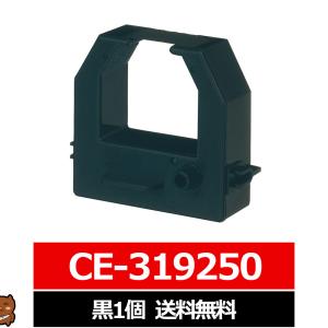 (未使用･未開封品)アマノ インクリボンCE-315250 赤黒インクリボン CE-315250（メーカー型番） タイムレコーダー