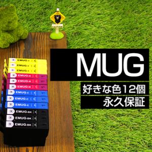 PFI-320M マゼンタ 顔料 単品 キヤノン用 互換インクタンク インク