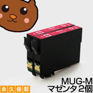 SS21 ソルトベントインク 440ml SPC-0501 | ミマキ mimaki 溶剤