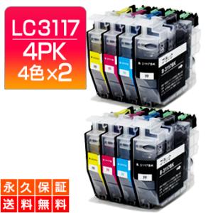 リコー（RICOH） RICOH SP トナー C740S （C740Hより大容量）4色セット