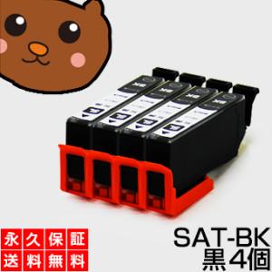 純正 CANON トナーカートリッジ 076L ブラック_返品不可 : みやこ