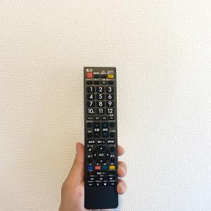 【シャープ アクオス用 410機種対応】汎用型...の詳細画像2