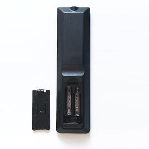 【シャープ アクオス用 410機種対応】汎用型...の詳細画像3