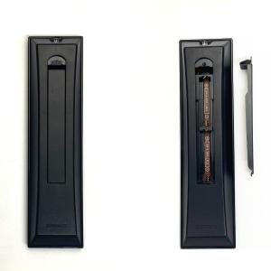 【東芝 レグザ用】CTー90422 汎用型テレ...の詳細画像2
