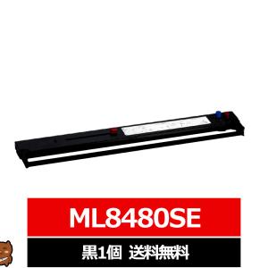 ML8480SE OKI / 沖電気 汎用インクリボン カセット 黒 1個 インクリボンカセット RBN-00-007 RN6-00-007 互換 リボンカセット OKI｜森のくまのインク屋さんYahoo!店