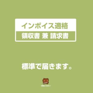 【ハイセンス用 168機種対応】汎用型テレビリ...の詳細画像1
