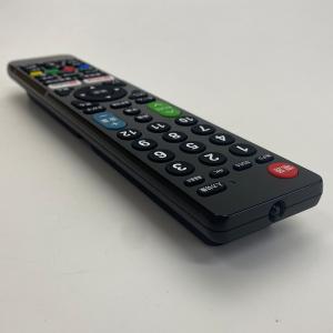 【ハイセンス用 168機種対応】汎用型テレビリ...の詳細画像2