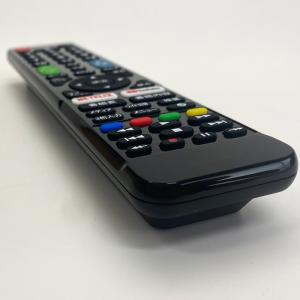 【ハイセンス用 168機種対応】汎用型テレビリ...の詳細画像3