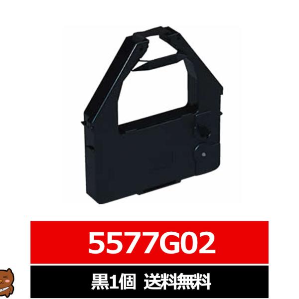 5577G02 互換インクリボン カセット 黒 1個 KEL/メモレックス/兼松エレクトロニクス パ...