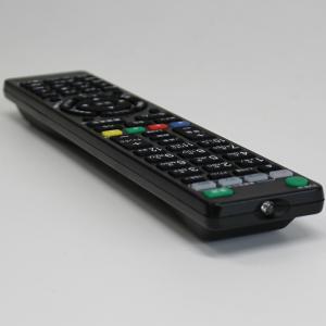 【SONY ブルーレイディスクレコーダー用】R...の詳細画像5