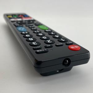 【ソニー ブラビア用 199機種対応】汎用型テ...の詳細画像5