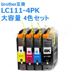 LC111-4PK ブラザー 互換インク 大容量 4色セット brother プリンターインク,LC111BK,LC111C,LC111M,LC111Y 送料無料 ポイント利用