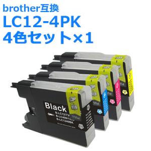 LC12-4PK / 4色セット ブラザー 互換 プリンターインク brother,LC12BK,LC12C,LC12M,LC12Y 送料無料 当日発送 クーポン・ポイント利用