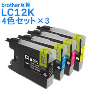 LC12-4PK / 4色セット ×3パック ブラザーインク 互換 プリンターインク brother,LC12BK,LC12C,LC12M,LC12Y 送料無料 クーポン・ポイント利用