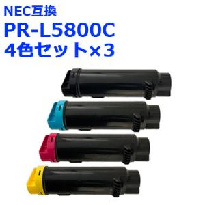 PR-L5800C NEC 互換 トナー 4色セット お徳用×3パック PR-L5800C-14/L5800C-13/L5800C-12/L5800C-11 MultiWriter 5800C 対応 国産パウダー使用 送料無料｜ink-bin
