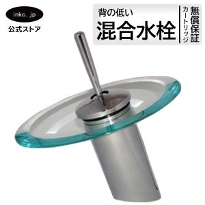 パロマ（Paloma） 【PH-E1611HE】パロマ エコジョーズ ガス給湯器16号