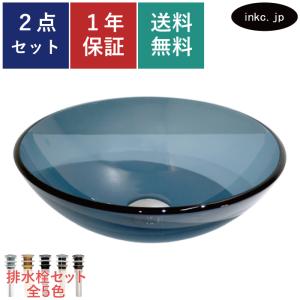 分岐水栓 CB-STKA6と同等品 タカギ JH9014 食器洗い乾燥機用 分岐止水