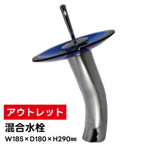 KVK 【KF5000T】 《KJK》 シングルレバー 混合水栓 壁 シングルレバー