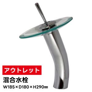 TOTO TOTO,TH55067N,電源アダプター,自動水栓手洗器用,AC100V用