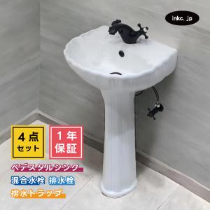 TOTO ○TOTO 化粧鏡【MMHF075G2GEH1G】二面鏡 車いす対応洗面用