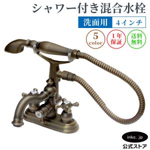 GROHE（グローエ） 46048000 パーツ シングルレバー用セラミック