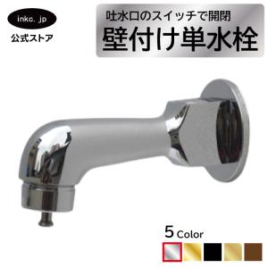 TOTO 風呂ふた 1400YRラクカル蓋2枚 【EKKS4NKAA21WN】 : 建材と住設の