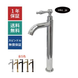 LIXIL シャワーバス水栓 浴室部品 [BF-WM147TXW-PU] LIXIL・INAX シャワーバス水栓 浴室部品 [BF-WM147TKX-PU][BF