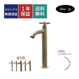 立水栓　721-263-N　レトロシルバー Amazon | カクダイ 立水栓 レトロシルバー 721-263-N | 洗濯機