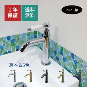 蛇口 単水栓 おしゃれ 陶器レバーハンドル 銀 シルバー