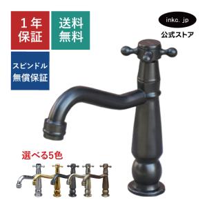 LIXIL（リクシル） LF-14ZF-13(65)-U レバー式台付自在水栓 : スイスイ