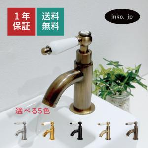 蛇口 単水栓 カラン 陶器レバーハンドル 手洗器 洗面 省スペース おしゃれ 古銅 ブロンズ INK-0302111HT｜ink-co