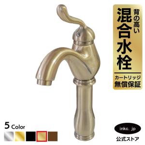 SANEI/三栄水栓 K4750ENJV-MDP 混合栓 シングルワンホール洗面混合栓
