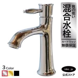 TOTO スライドバー TBW07019J : 水彩ねっと - 通販 - Yahoo!ショッピング