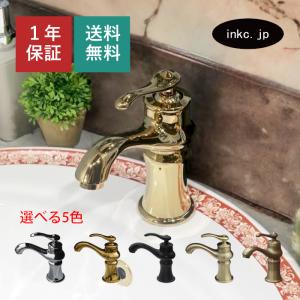 KOHLER（コーラー） 洗面用水栓 蛇口 2ハンドル 真鍮 おしゃれ